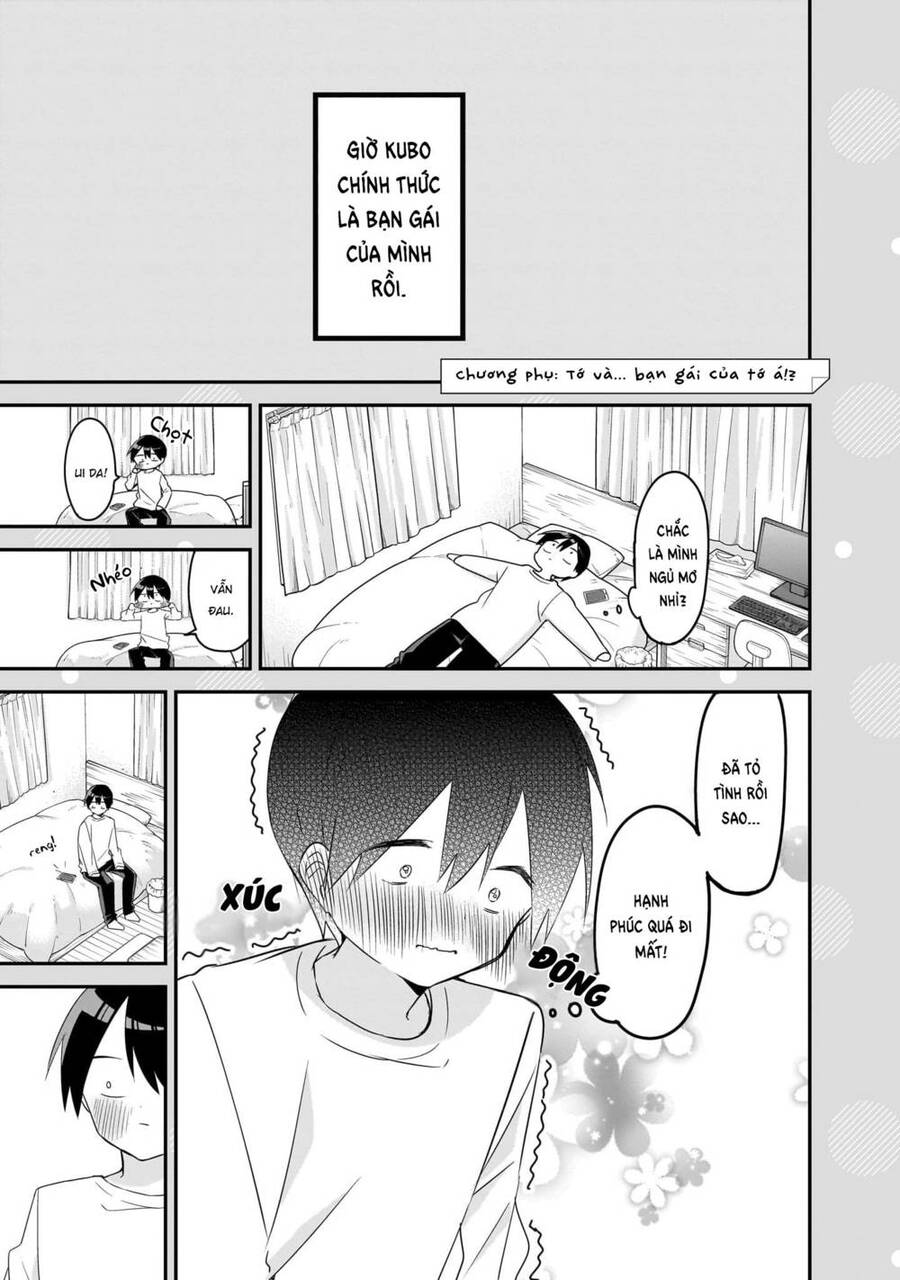 Kubo-San Wa Boku (Mobu) Wo Yurusanai Chapter 145.1 - 5