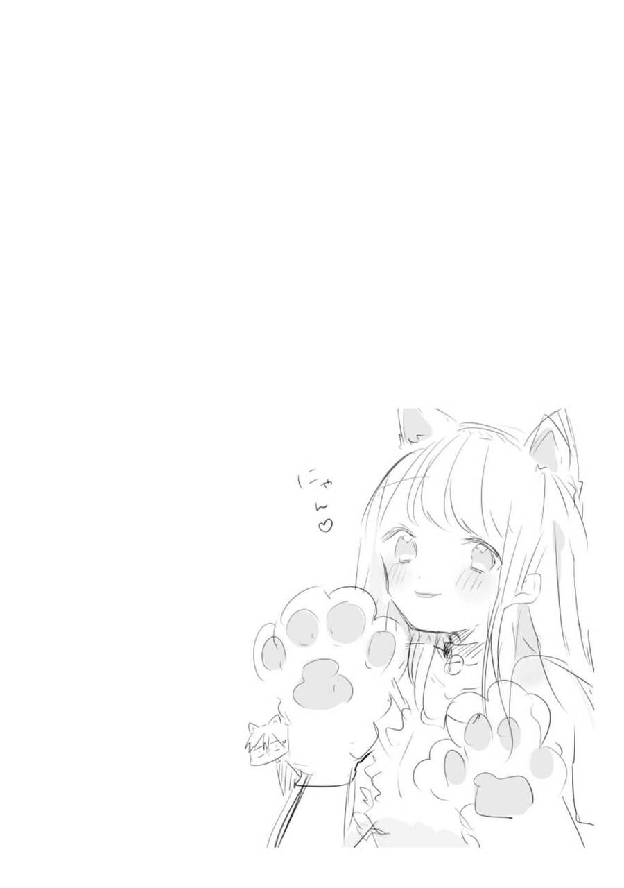 Kubo-San Wa Boku (Mobu) Wo Yurusanai Chapter 145.6 - 6