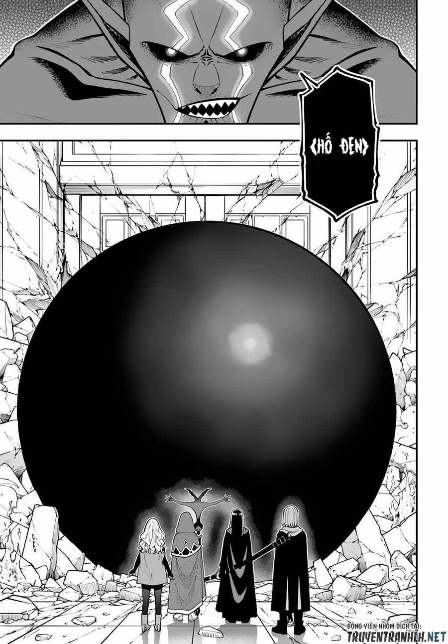 Nito No Taidana Isekai Shoukougun: Sai Jakushoku 'Healer' Nano Ni Saikyou Wa Desu Ka? Chapter 28.2 - 4