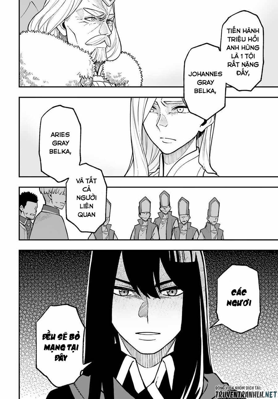 Nito No Taidana Isekai Shoukougun: Sai Jakushoku 'Healer' Nano Ni Saikyou Wa Desu Ka? Chapter 28.2 - 7