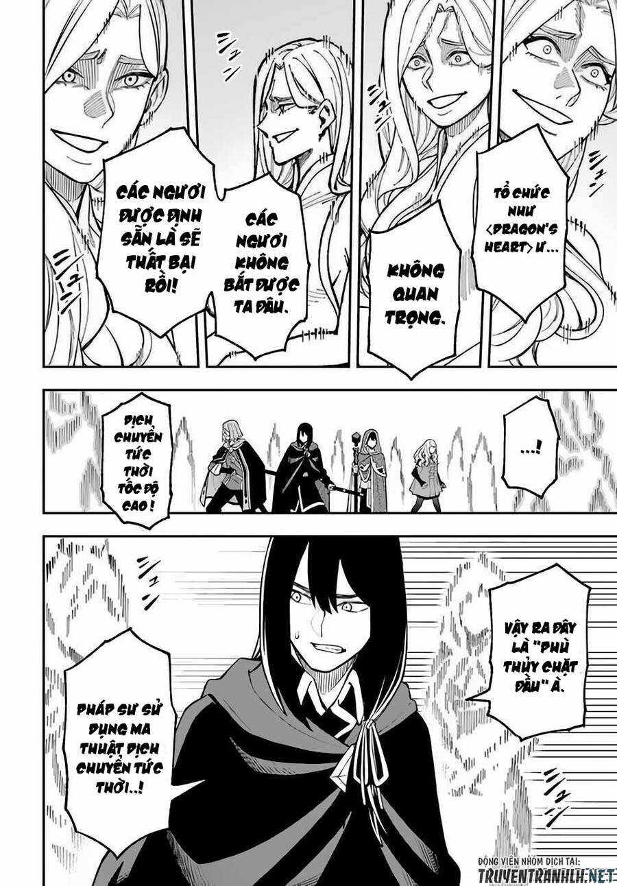 Nito No Taidana Isekai Shoukougun: Sai Jakushoku 'Healer' Nano Ni Saikyou Wa Desu Ka? Chapter 28.2 - 10