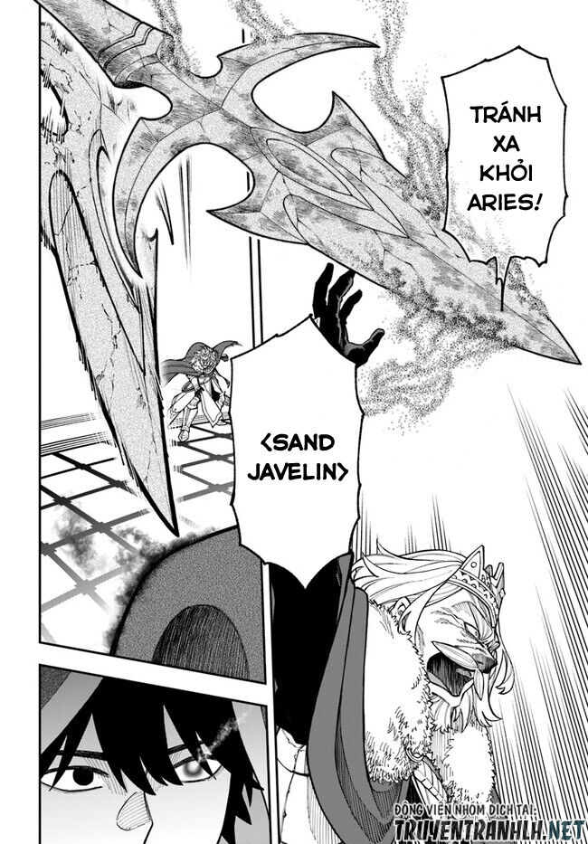 Nito No Taidana Isekai Shoukougun: Sai Jakushoku 'Healer' Nano Ni Saikyou Wa Desu Ka? Chapter 29.1 - 10