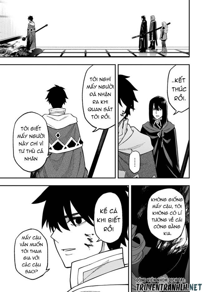 Nito No Taidana Isekai Shoukougun: Sai Jakushoku 'Healer' Nano Ni Saikyou Wa Desu Ka? Chapter 30.5 - 3