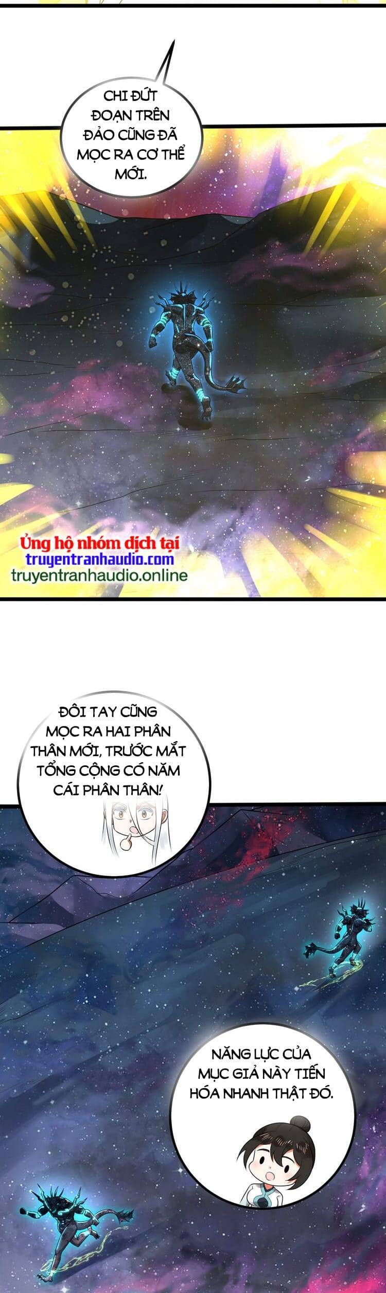 Ta Luyện Khí Ba Ngàn Năm Chapter 352 - 36