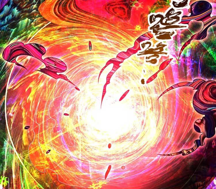 Ta Luyện Khí Ba Ngàn Năm Chapter 354 - 17