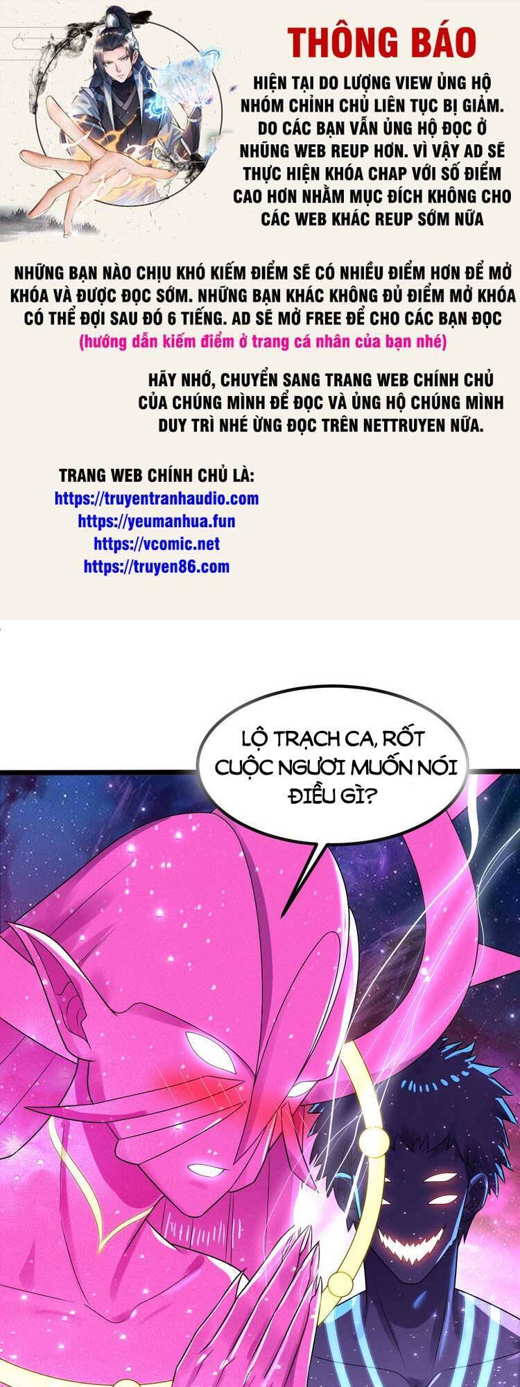 Ta Luyện Khí Ba Ngàn Năm Chapter 356 - 1