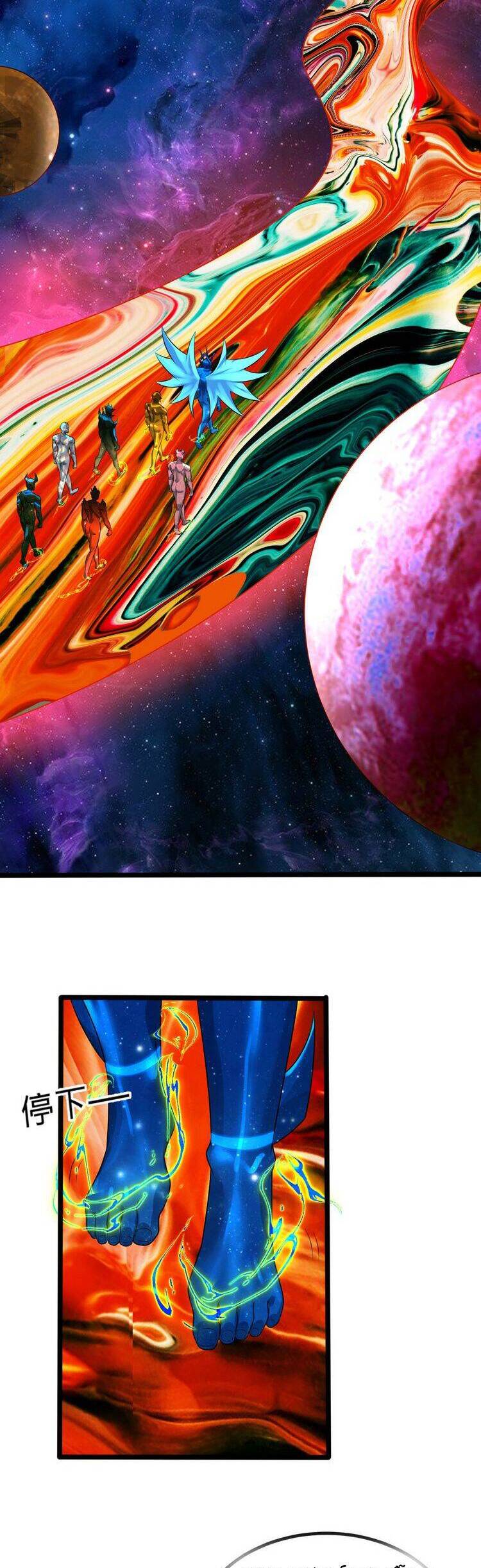 Ta Luyện Khí Ba Ngàn Năm Chapter 358 - 14