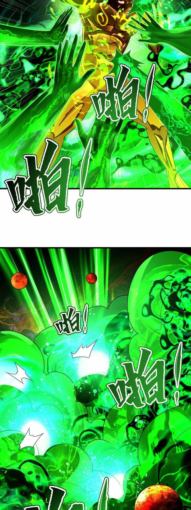 Ta Luyện Khí Ba Ngàn Năm Chapter 365 - 11