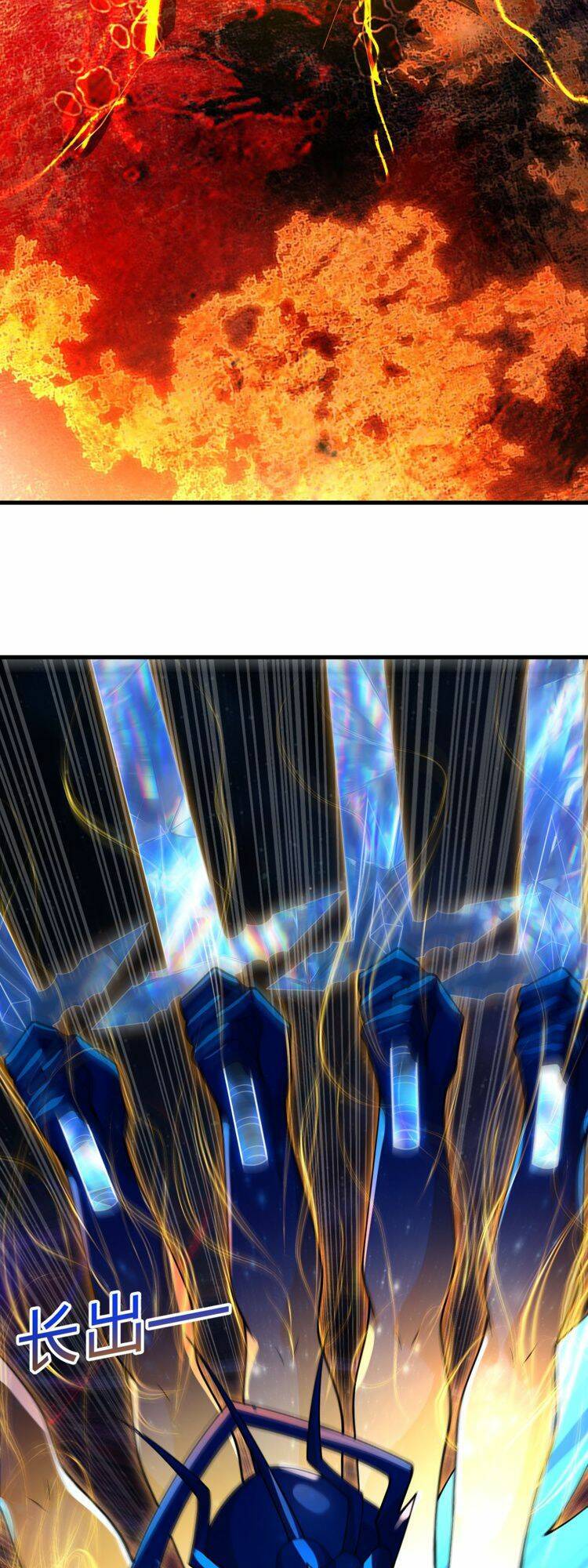 Ta Luyện Khí Ba Ngàn Năm Chapter 365 - 18