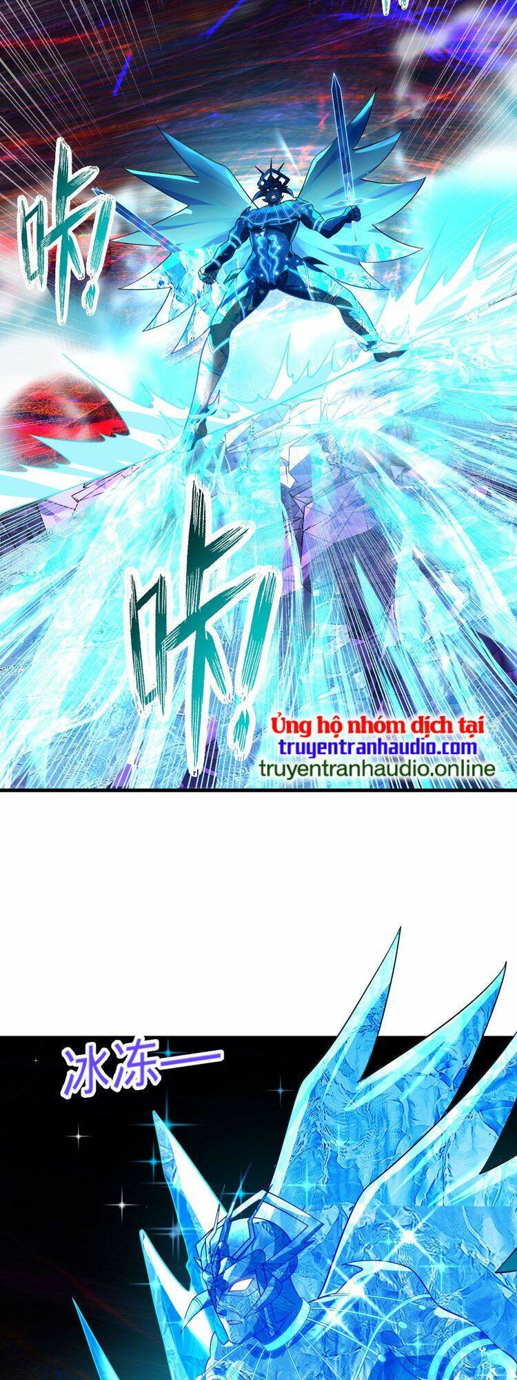 Ta Luyện Khí Ba Ngàn Năm Chapter 365 - 45