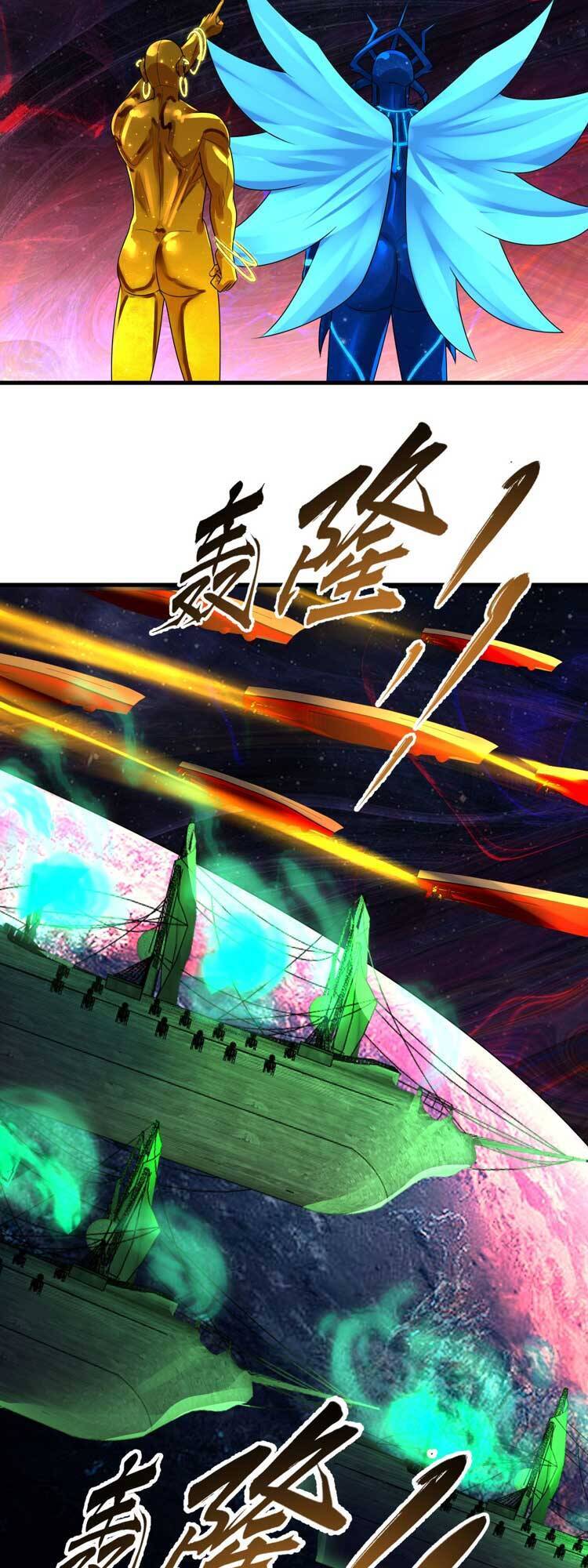 Ta Luyện Khí Ba Ngàn Năm Chapter 362 - 46