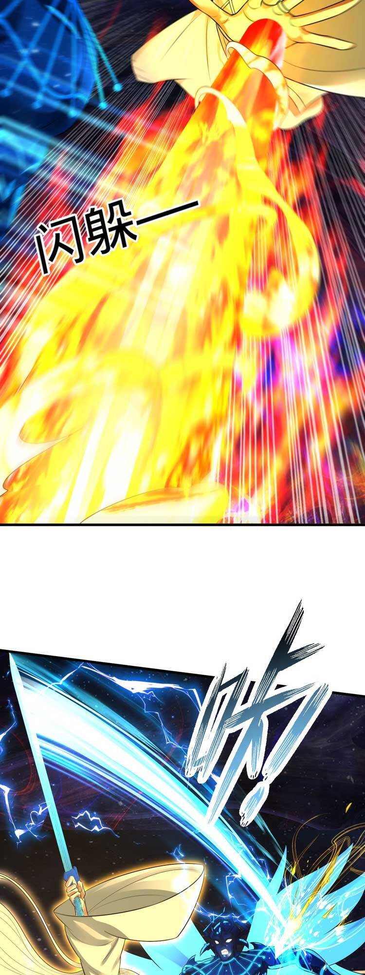 Ta Luyện Khí Ba Ngàn Năm Chapter 363 - 57