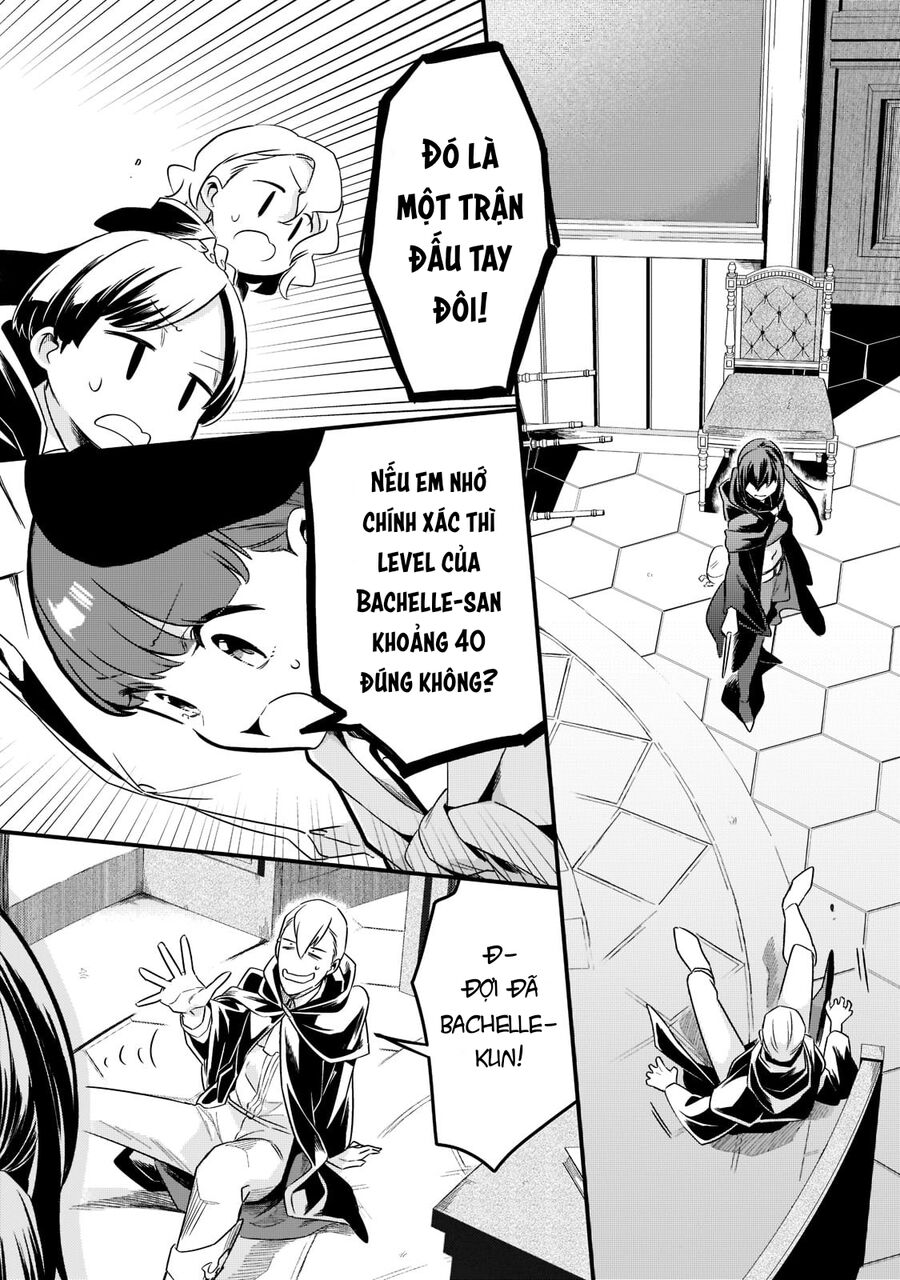 Tsuihousha Shokudou E Youkoso! Chapter 33 - 20