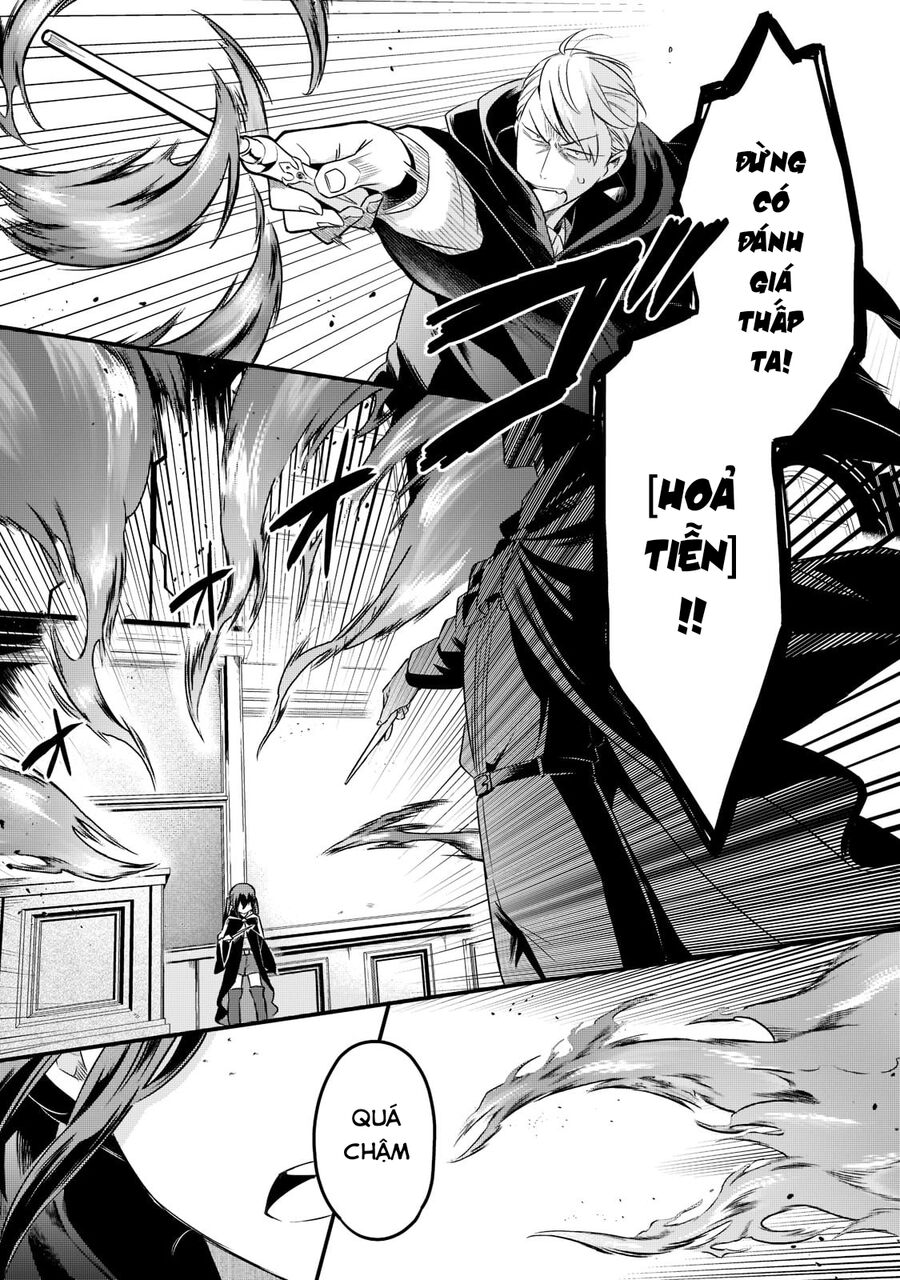 Tsuihousha Shokudou E Youkoso! Chapter 33 - 23