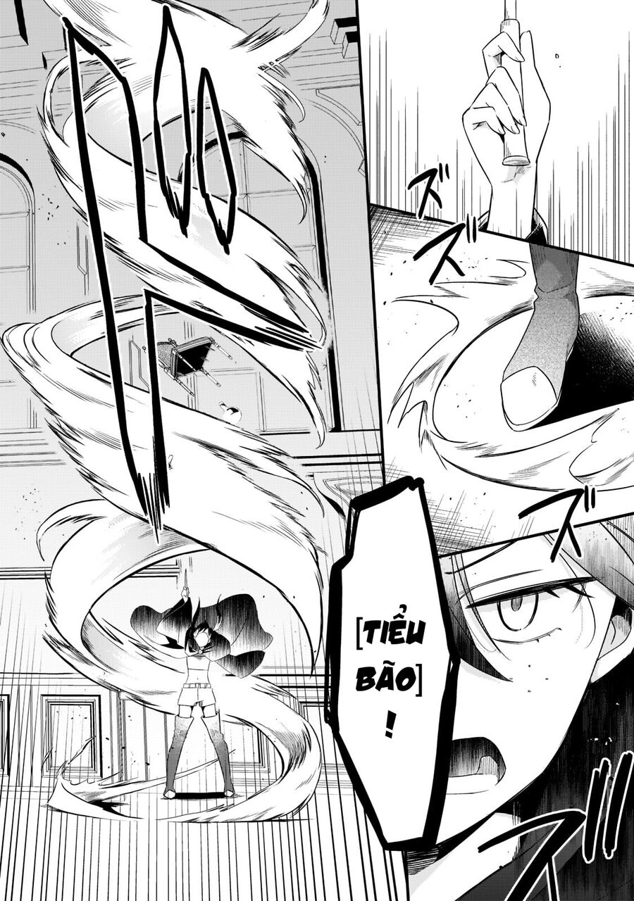 Tsuihousha Shokudou E Youkoso! Chapter 33 - 24