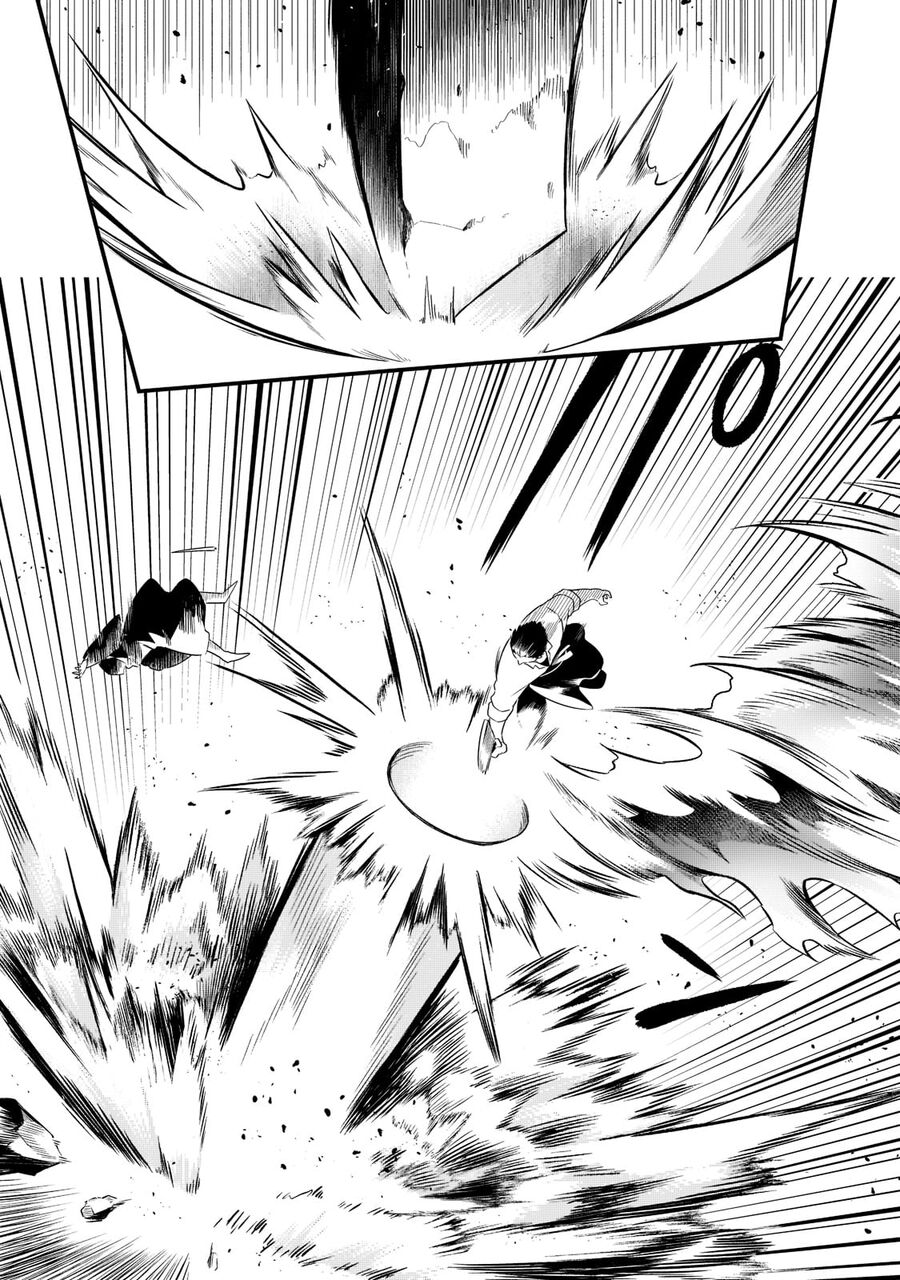 Tsuihousha Shokudou E Youkoso! Chapter 33 - 27