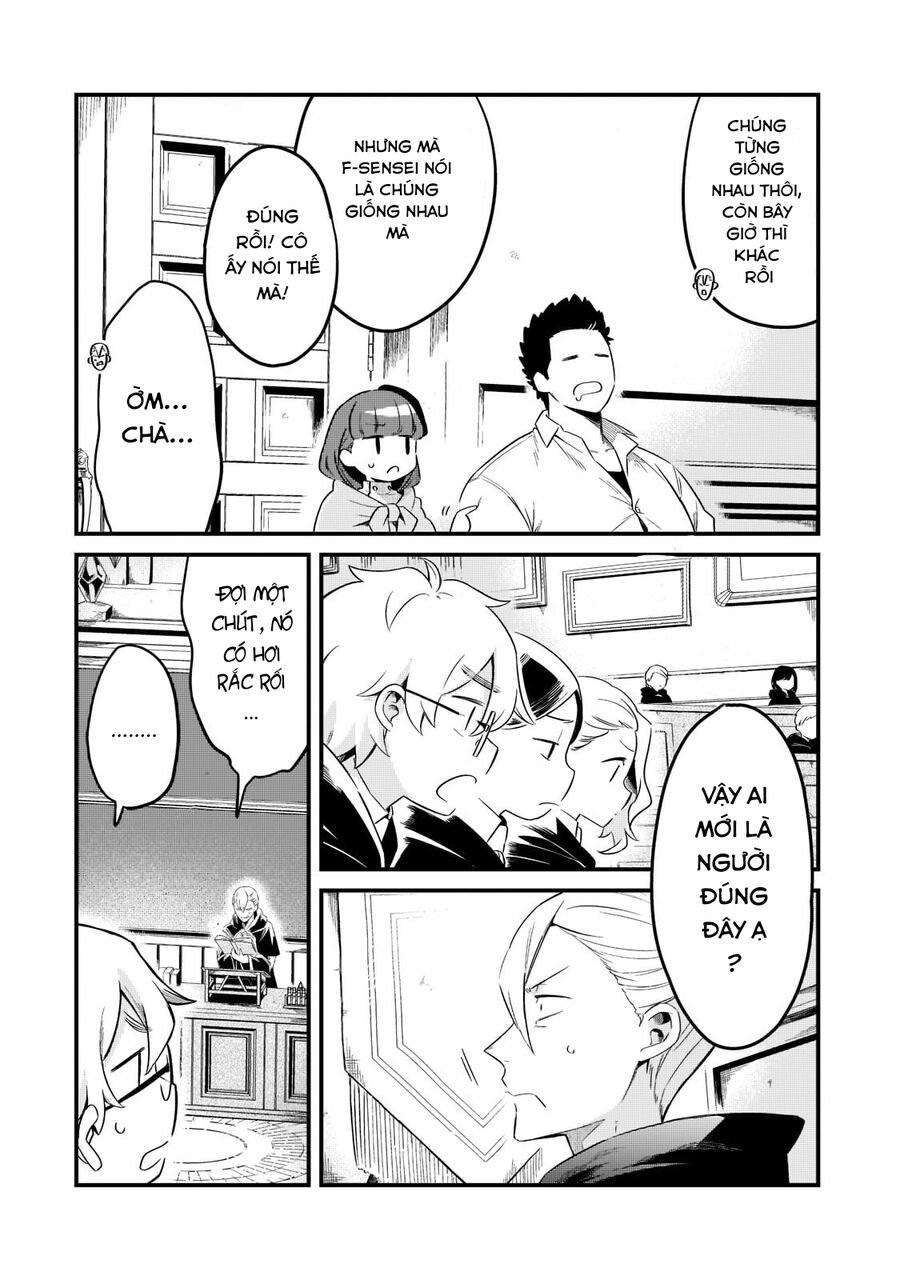 Tsuihousha Shokudou E Youkoso! Chapter 33 - 6