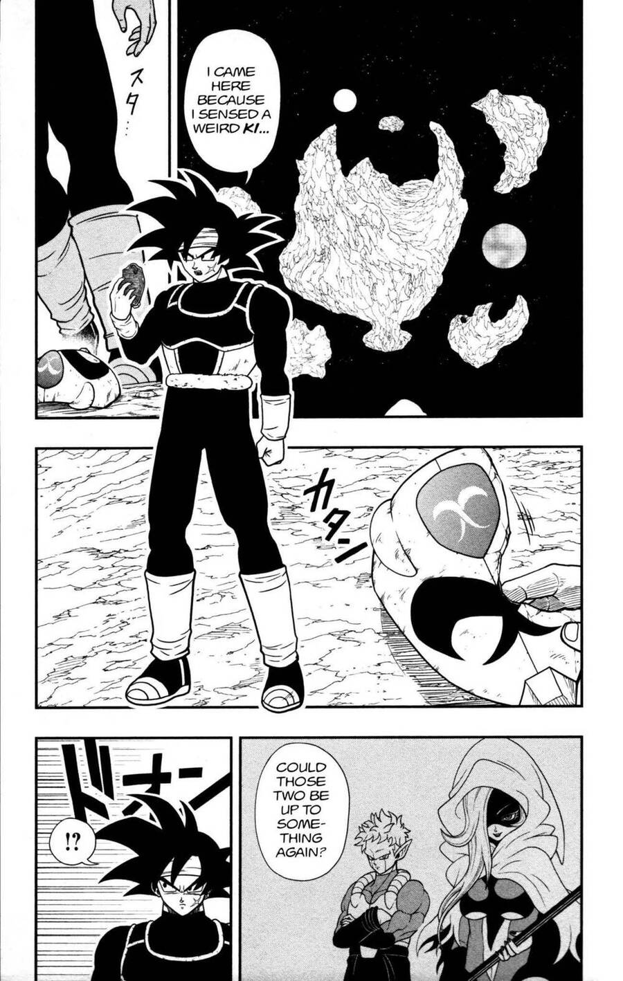 Super Dragon Ball Heroes: Dark Demon Realm Mission! Chapter 10 - 2