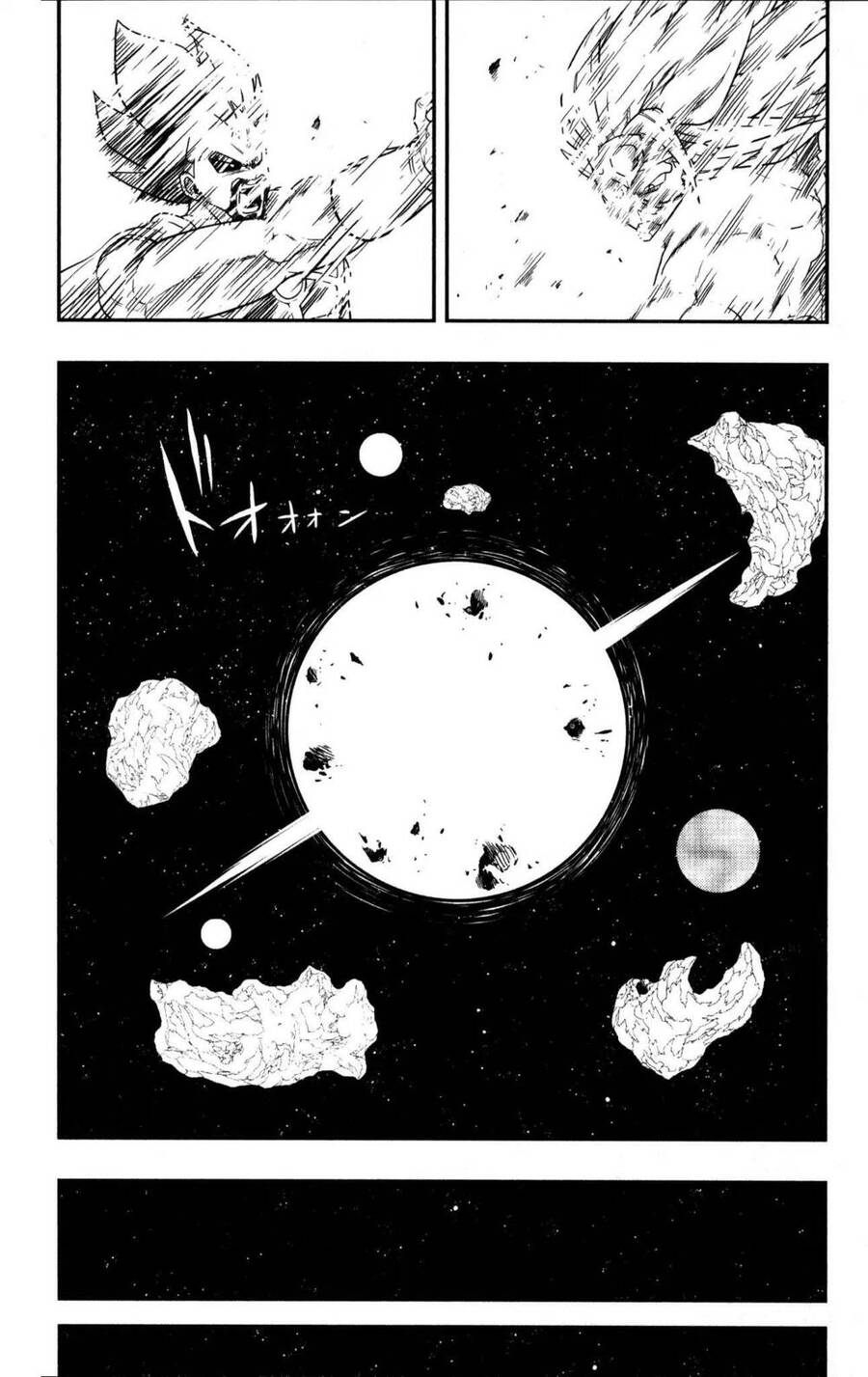 Super Dragon Ball Heroes: Dark Demon Realm Mission! Chapter 10 - 16