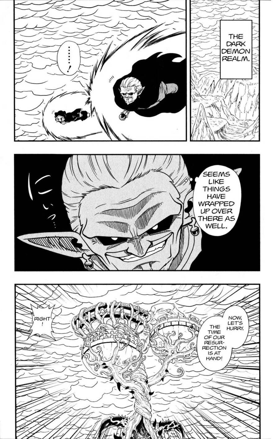 Super Dragon Ball Heroes: Dark Demon Realm Mission! Chapter 10 - 17