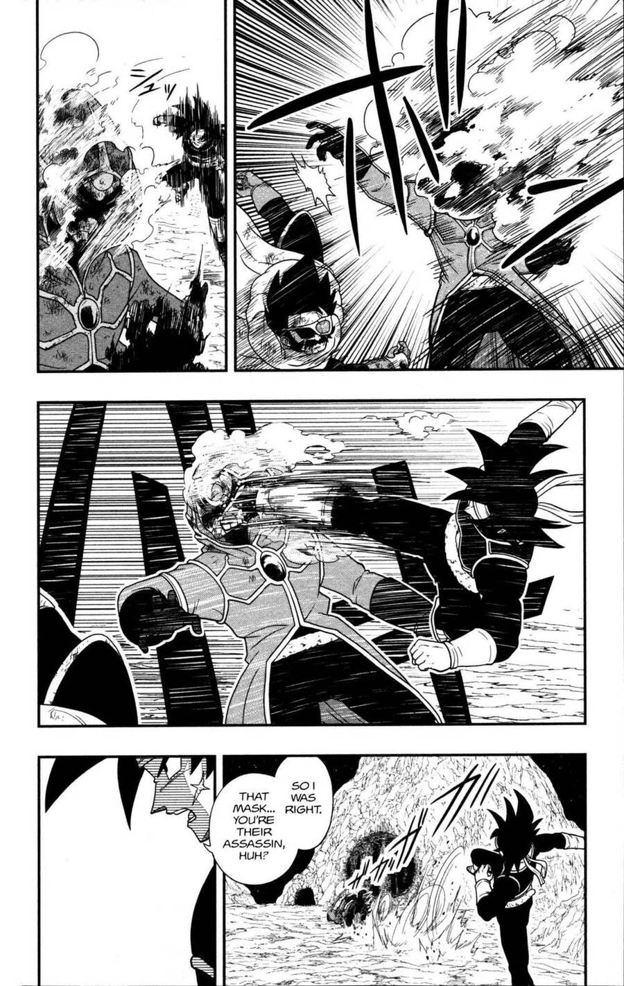 Super Dragon Ball Heroes: Dark Demon Realm Mission! Chapter 10 - 5