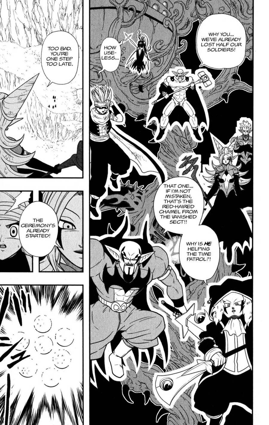 Super Dragon Ball Heroes: Dark Demon Realm Mission! Chapter 11 - 15