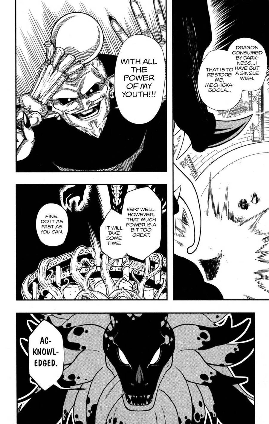 Super Dragon Ball Heroes: Dark Demon Realm Mission! Chapter 11 - 17