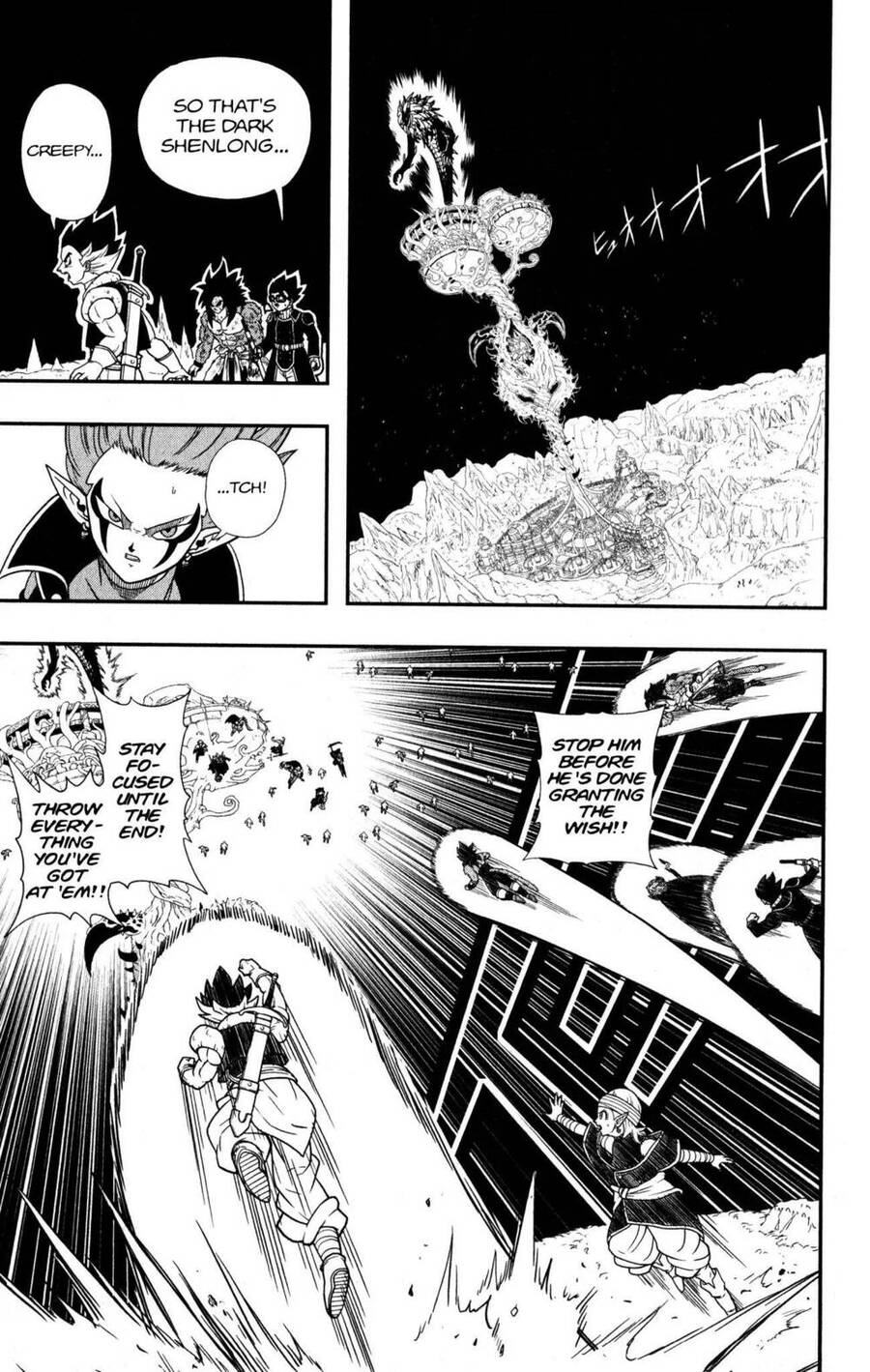 Super Dragon Ball Heroes: Dark Demon Realm Mission! Chapter 11 - 18