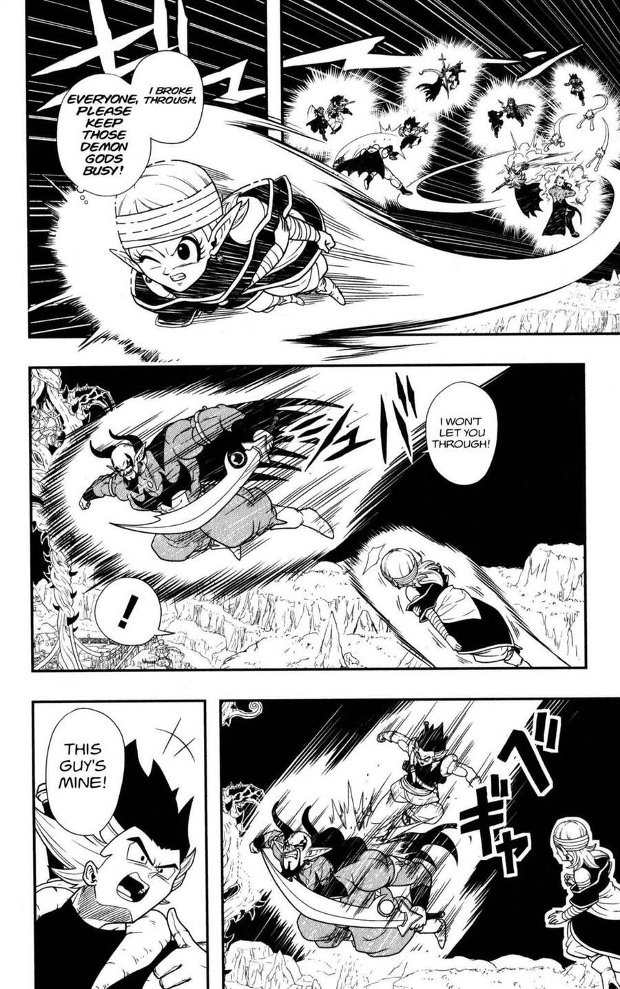 Super Dragon Ball Heroes: Dark Demon Realm Mission! Chapter 11 - 19