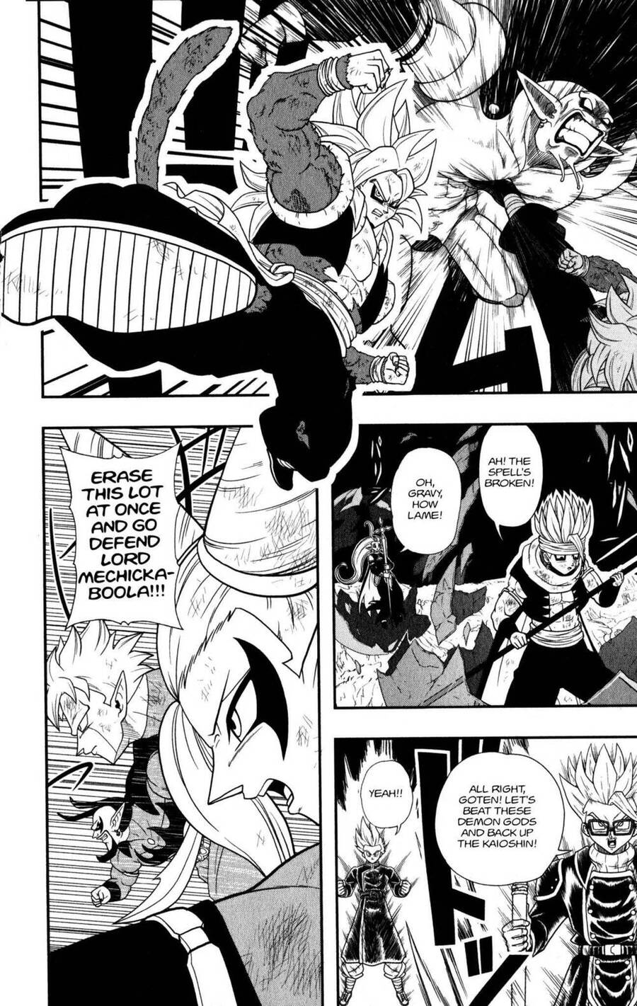 Super Dragon Ball Heroes: Dark Demon Realm Mission! Chapter 11 - 25