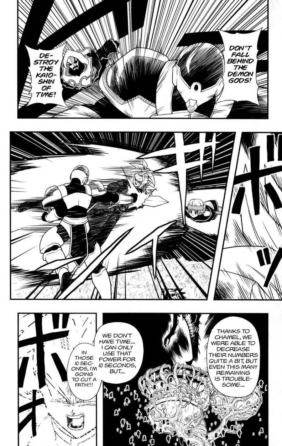 Super Dragon Ball Heroes: Dark Demon Realm Mission! Chapter 11 - 27