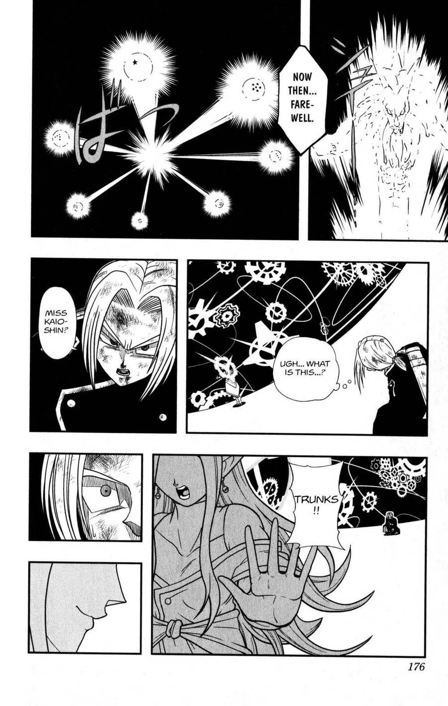 Super Dragon Ball Heroes: Dark Demon Realm Mission! Chapter 11 - 33