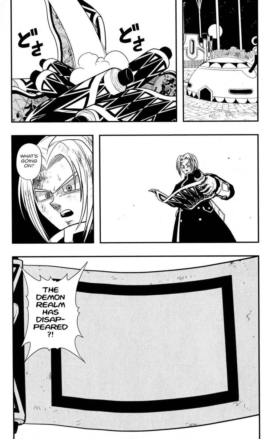 Super Dragon Ball Heroes: Dark Demon Realm Mission! Chapter 11 - 36