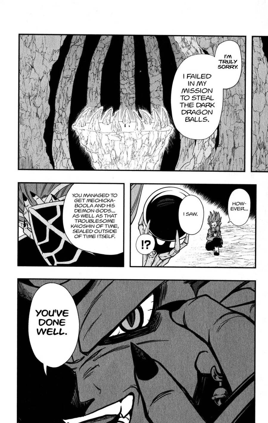Super Dragon Ball Heroes: Dark Demon Realm Mission! Chapter 11 - 37