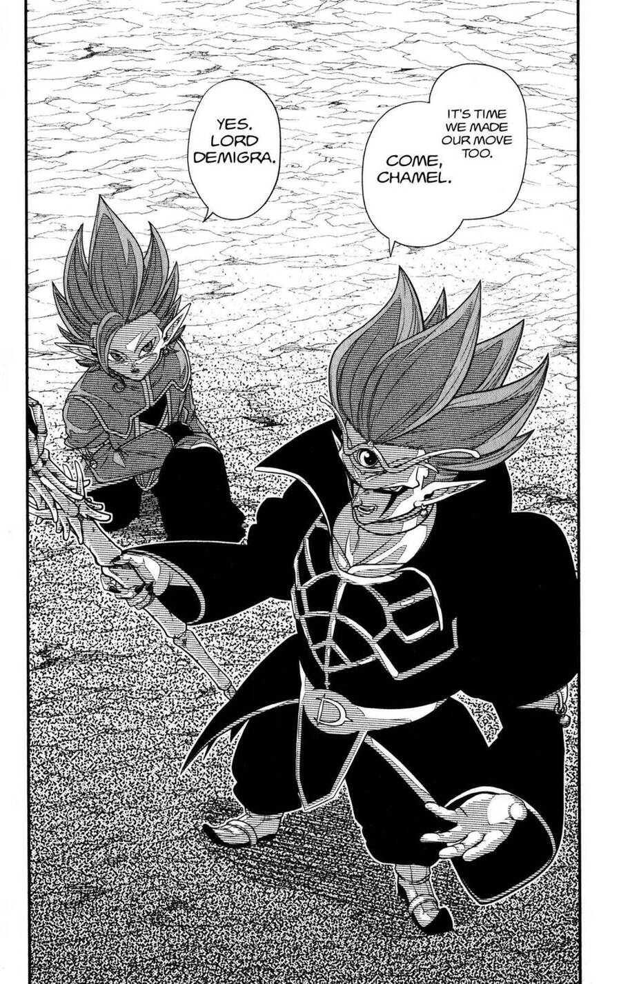 Super Dragon Ball Heroes: Dark Demon Realm Mission! Chapter 11 - 38