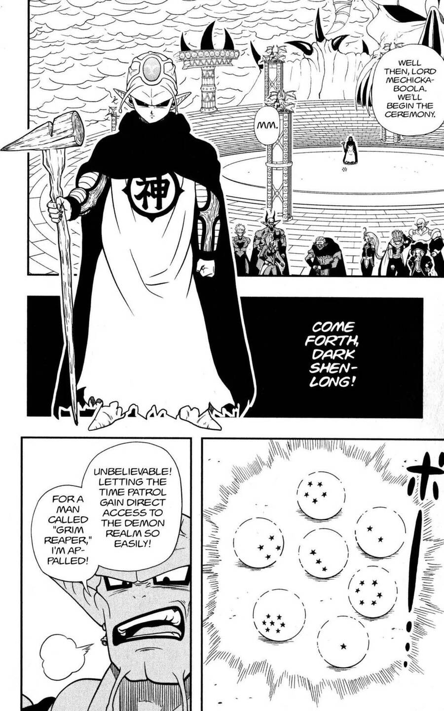 Super Dragon Ball Heroes: Dark Demon Realm Mission! Chapter 11 - 8