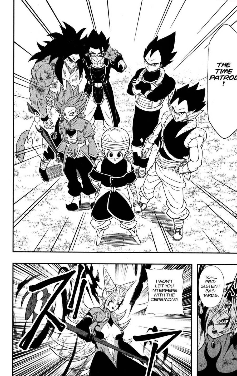 Super Dragon Ball Heroes: Dark Demon Realm Mission! Chapter 11 - 10