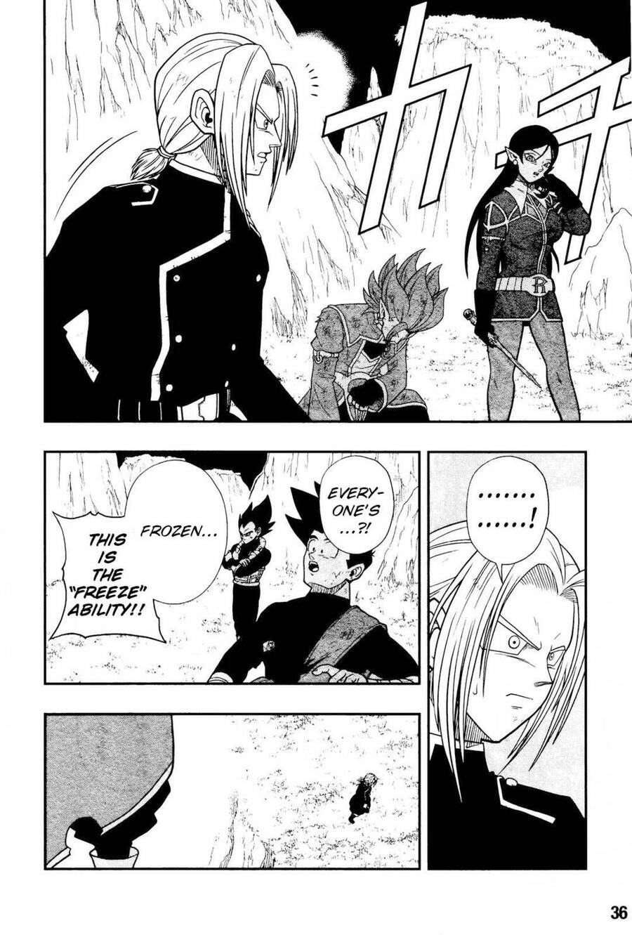 Super Dragon Ball Heroes: Dark Demon Realm Mission! Chapter 15 - 16