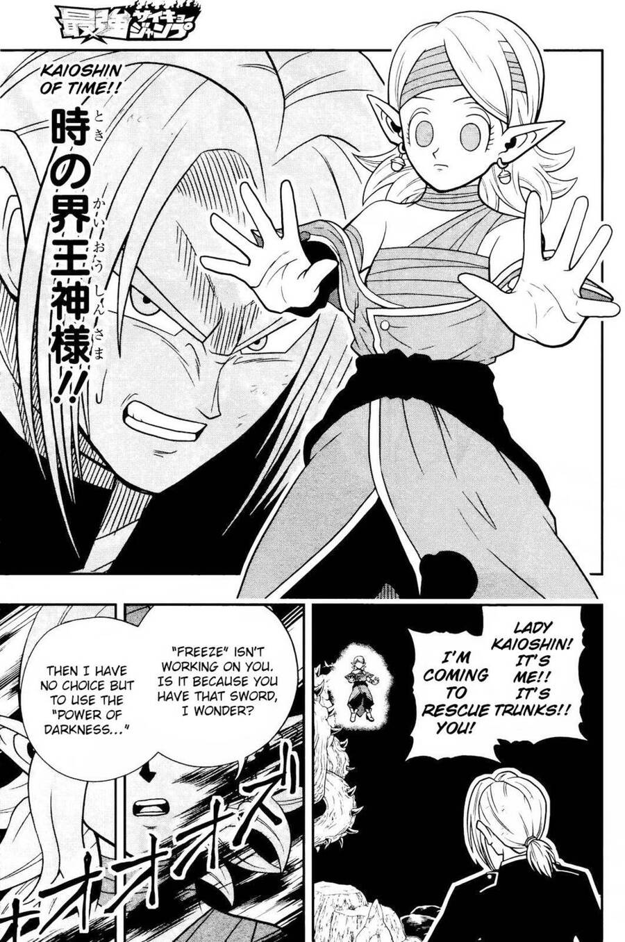 Super Dragon Ball Heroes: Dark Demon Realm Mission! Chapter 15 - 17