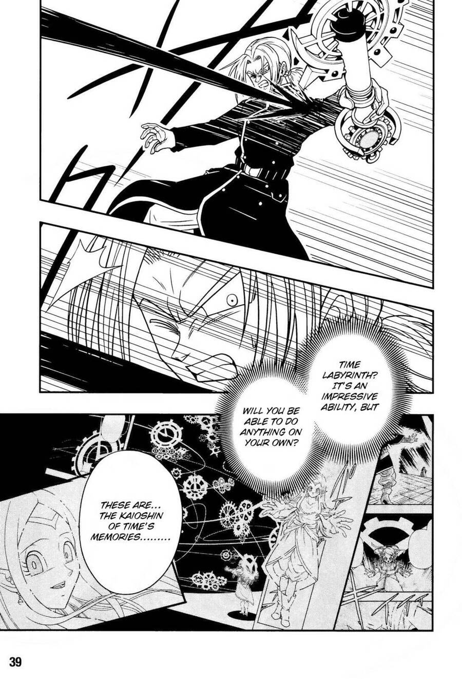 Super Dragon Ball Heroes: Dark Demon Realm Mission! Chapter 15 - 19