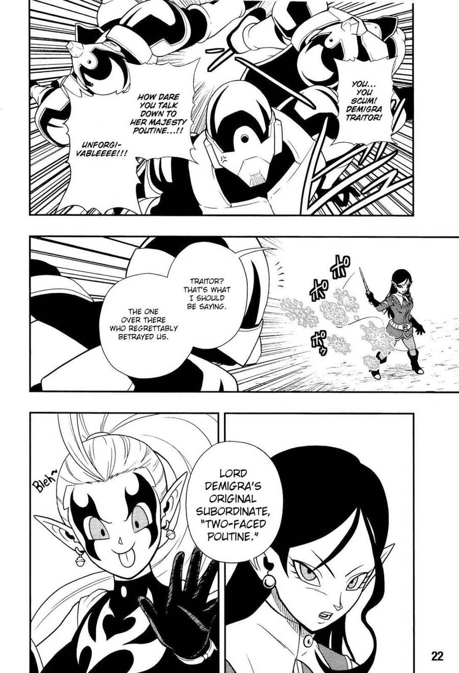 Super Dragon Ball Heroes: Dark Demon Realm Mission! Chapter 15 - 3