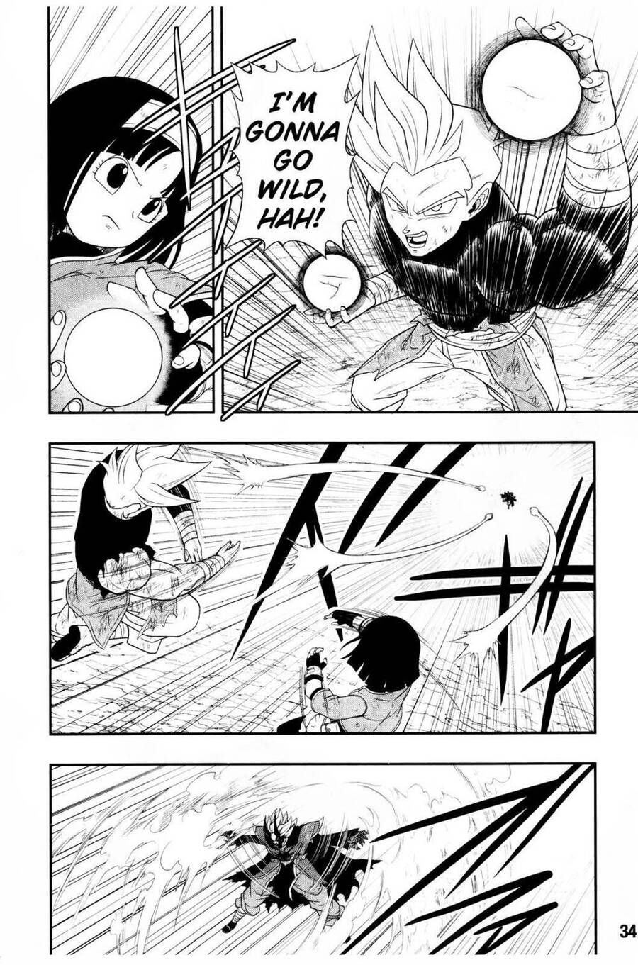 Super Dragon Ball Heroes: Dark Demon Realm Mission! Chapter 17 - 15