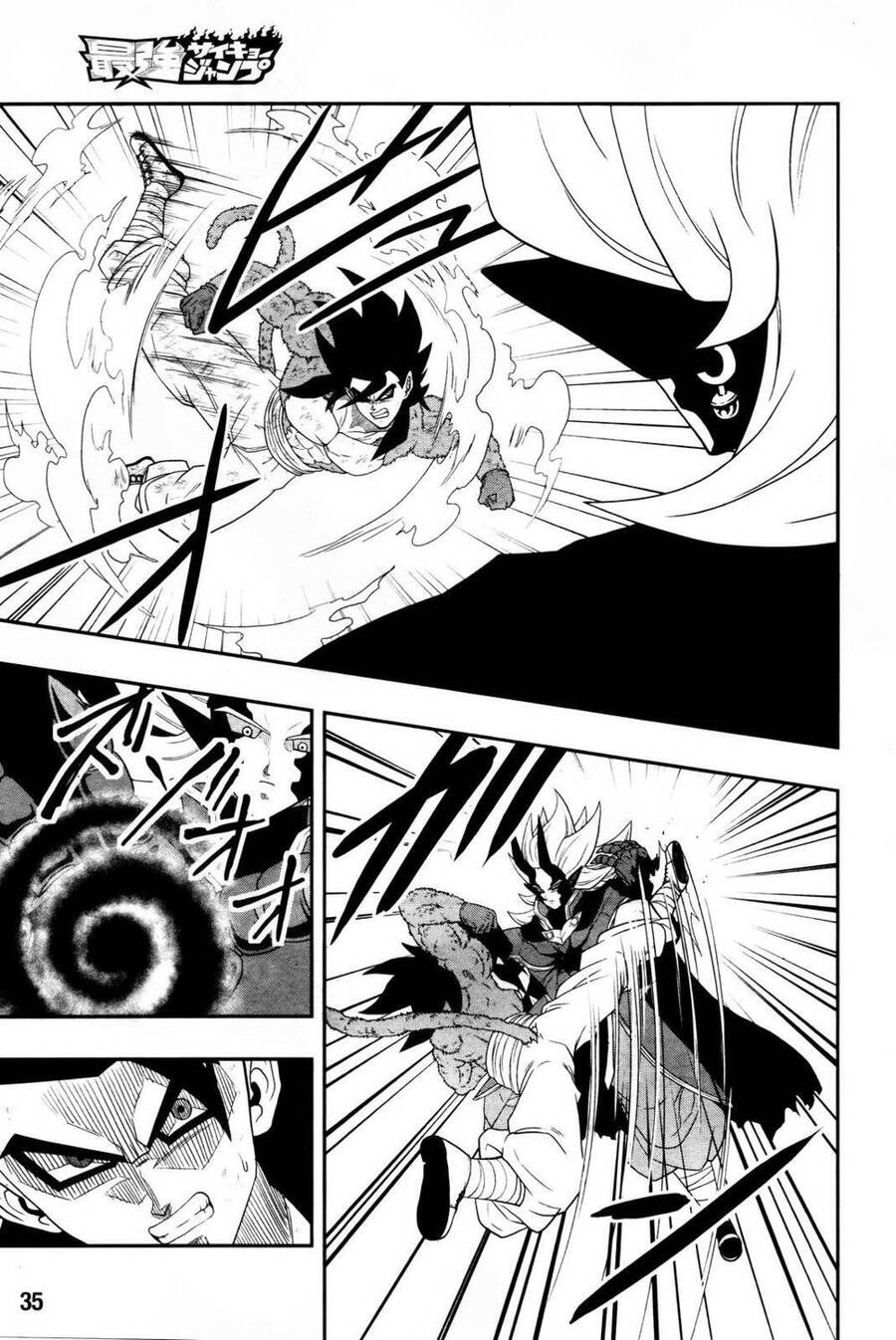 Super Dragon Ball Heroes: Dark Demon Realm Mission! Chapter 17 - 16