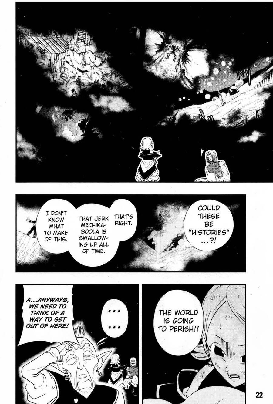 Super Dragon Ball Heroes: Dark Demon Realm Mission! Chapter 17 - 3