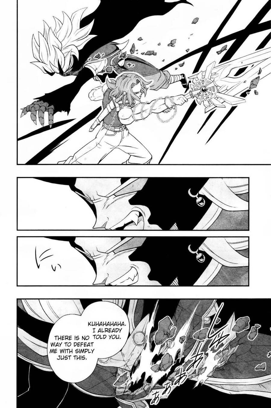 Super Dragon Ball Heroes: Dark Demon Realm Mission! Chapter 17 - 23