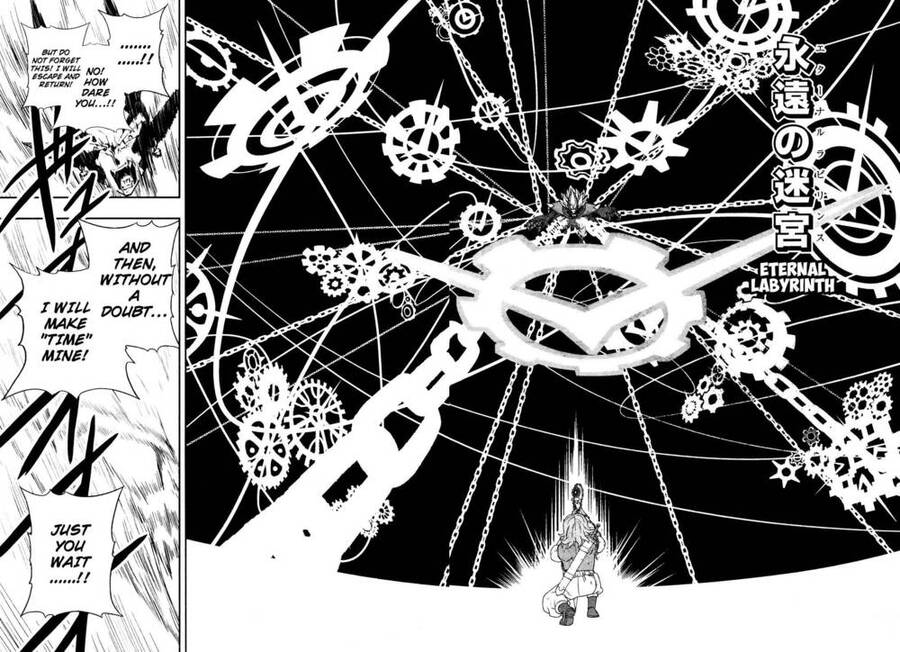 Super Dragon Ball Heroes: Dark Demon Realm Mission! Chapter 17 - 25