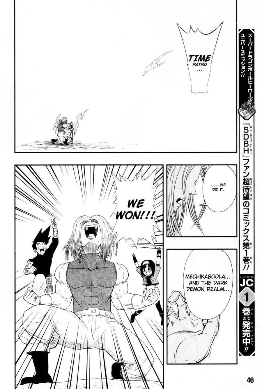 Super Dragon Ball Heroes: Dark Demon Realm Mission! Chapter 17 - 26