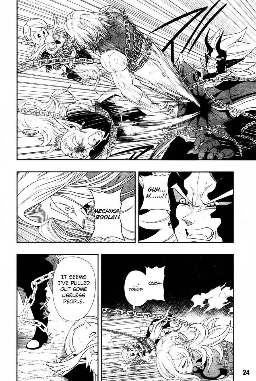 Super Dragon Ball Heroes: Dark Demon Realm Mission! Chapter 17 - 5