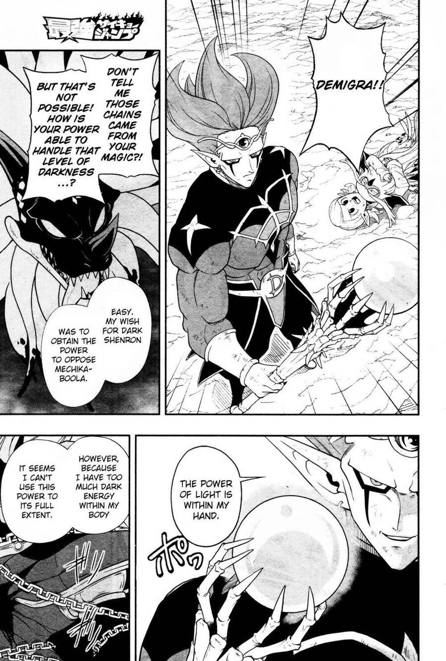 Super Dragon Ball Heroes: Dark Demon Realm Mission! Chapter 17 - 6