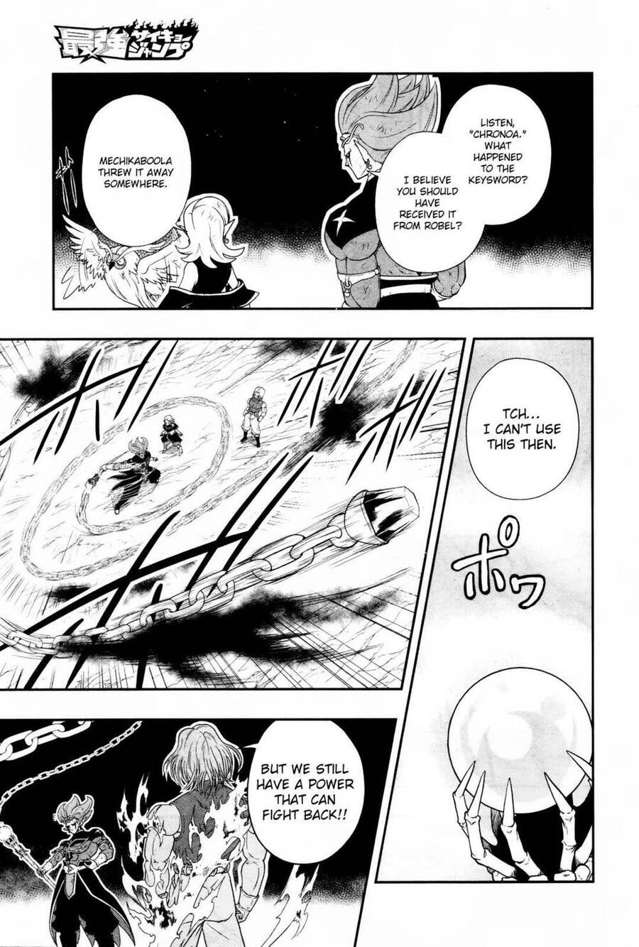 Super Dragon Ball Heroes: Dark Demon Realm Mission! Chapter 17 - 8